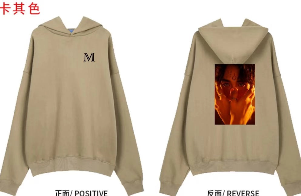 Martin A Hoodie